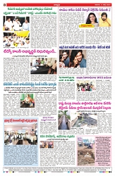 VARTHA PRABHA 6-7-24-min-8