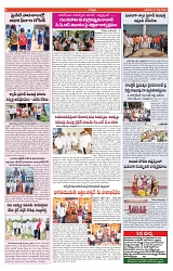 VARTHA PRABHA 7-7-24-min-6