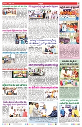 VARTHA PRABHA 7-7-24-min-7