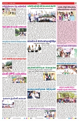 VARTHA PRABHA 7-7-24-1-min-7