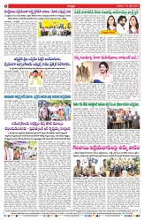 VARTHA PRABHA 10-7-24-min-8