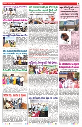 VARTHA PRABHA 12-7-24-min-7