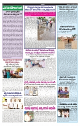 VARTHA PRABHA 13-7-24-1-min-4