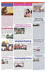 VARTHA PRABHA 13-7-24-1-min-6