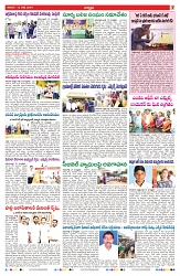 VARTHA PRABHA 13-7-24-1-min-7