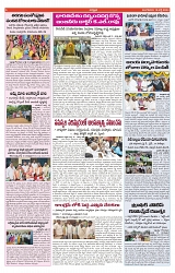 VARTHA PRABHA 16-7-24-min-6