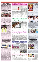 VARTHA PRABHA 24-7-24-min-6