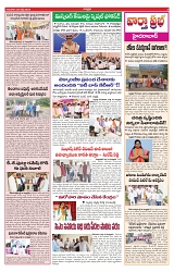 VARTHA PRABHA 25-7-24-min-3