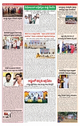 varthaprabha 28-7-2024-min-2