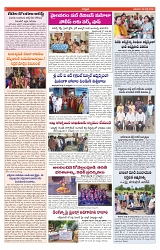 varthaprabha 28-7-2024-min-3