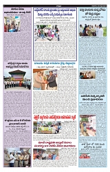 varthaprabha 28-7-2024-min-4