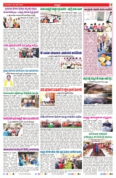 VARTHA PRABHA 30-7-24-min-7