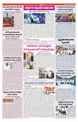 VARTHA PRABHA 1-8-24-min-6