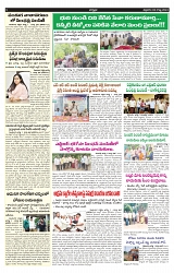 VARTHA PRABHA 2-8-24-min-5