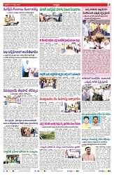 VARTHA PRABHA 2-8-24-min-7