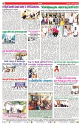 VARTHA PRABHA 2-8-24-min-8