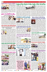 VARTHA PRABHA 2-8-24-min-9