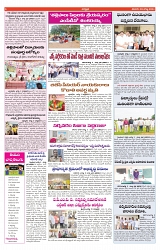 VARTHA PRABHA 3-8-24-min-6