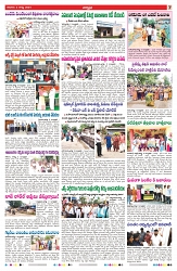 VARTHA PRABHA 3-8-24-min-7