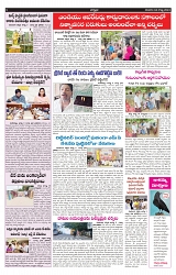 VARTHA PRABHA 4-8-24-min-5