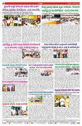 VARTHA PRABHA 4-8-24-min-8