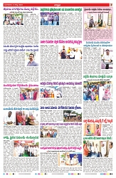 VARTHA PRABHA 6-8-24-min-7