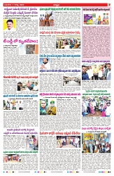 VARTHA PRABHA 7-8-24-min-3