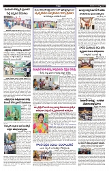 varthaprabha 10-08-2024-min-5