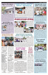 varthaprabha 11-8-2024-min-4