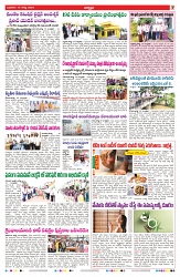 VARTHA PRABHA 14-8-24-min-7