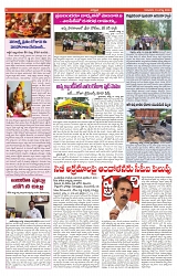 VARTHA PRABHA 15-8-24-min-6