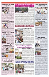 VARTHA PRABHA 16-8-24-min-6