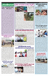 VARTHA PRABHA 20-8-24-min-4