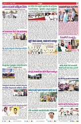 VARTHA PRABHA 21-8-24-min-7