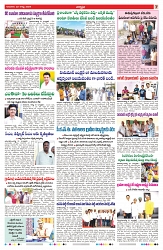 VARTHA PRABHA 22-8-24-min-7