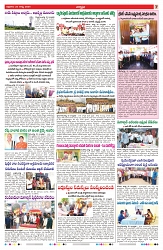 VARTHA PRABHA 23-8-24-min-7