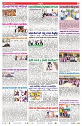VARTHA PRABHA 24-8-24-min-3