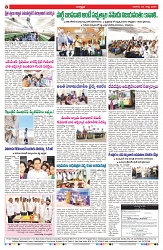 VARTHA PRABHA 25-8-24-min-8