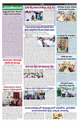 VARTHA PRABHA 28-8-24-min-4