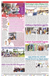 VARTHA PRABHA 28-8-24-min-8