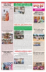 VARTHA PRABHA 29-8-24-min-3