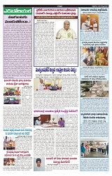 VARTHA PRABHA 30-8-24-min-4