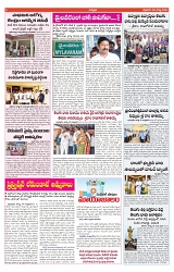 VARTHA PRABHA 30-8-24-min-6