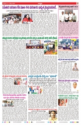 VARTHA PRABHA 31-8-24-min-7