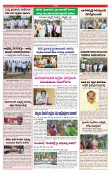 varthaprabha 04-9-2024-min-2