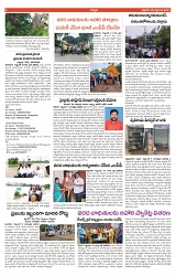 varthaprabha 06-9-2024-min-6