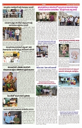 varthaprabha 07-9-2024-min-4