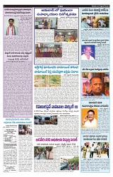 varthaprabha 07-9-2024-min-5