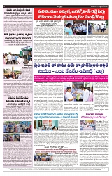 varthaprabha 07-9-2024-min-6