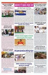 varthaprabha 10-9-2024 (1)-min-3